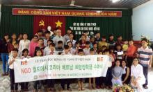 TP. HCM: Phật giáo Hàn Quốc trao học bổng Hy vọng cho sinh viên học sinh nghèo hiếu học