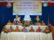 Phật Giáo Tiền Giang: Lễ Tổng Kết phát Thưởng Năm thứ I và Khai Giảng Năm thứ II Khóa VI Trường TC Phật Học