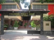 Thư mời tham dự lễ kỷ niệm 25 năm thành lập trường TCPH TP. HCM