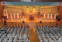Hàn Quốc: Hình ảnh Đàn truyền giới cho hơn 1.000 Tự viện thuộc Thiền phái Thiên Thai