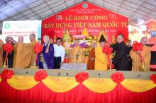 TP.HCM: Lễ khởi công xây dựng Việt Nam Quốc Tự - Trung tâm hành chính GHPGVN TP. HCM