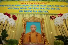 Tưởng nhớ về Thầy