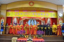 Hiệp hội Phật giáo Hồng Kông tổ chức Thanh minh Tư thân Pháp hội
