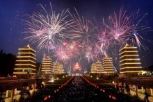 Đài Loan: Chùm ảnh Hoa đăng, Pháo hoa tại Phật Quang Sơn