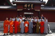 Trưởng lão trung tâm thiền Dhamma Siri giao lưu Tứ Tổ Tự, Hồ Bắc, Trung Quốc