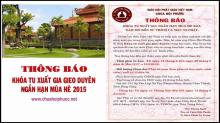 Thông Báo Khóa Tu Xuất Gia Ngắn Hạn Mùa Hè 2015