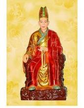 Tiểu sử: Hòa thượng Thích Phổ Nhựt- Tổ Khai sơn Tổ đình Nghĩa Phương