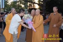 Trung Quốc: Trưởng lão Tịnh Tâm Hội trưởng Hội Hoa Tăng thế giới viếng thăm Nam Phổ Đà Tự