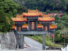 Ngôi Danh lam Phật địa Kek Lok Si tuyệt đẹp ở Malaysia