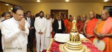 Tổng thống Sri Lanka chính thức chuyến công du Thái Lan kỷ niệm 60 năm quan hệ