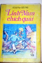 Mùa Vu Lan đọc lại Chữ Đồng Tử - tấm gương hiếu hạnh