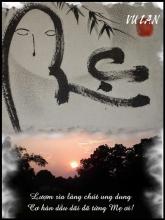 Vu Lan Nguyện