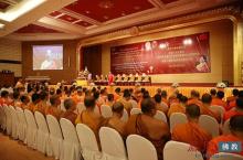 Hữu nghị Phật giáo Trung - Thái cúng dường hơn nghìn vị Tăng
