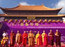 Ba trăm năm mươi năm sau Tổ đức linh thiêng đã dẫn lối cho chúng con về để đạo mạch lại tiếp nối