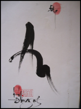 Thơ : Yên Lòng, Phật Quê