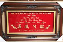 PG Đồng Tháp: Đại Thọ Bách Tuế Ni Trưởng TN. Như Ngọc