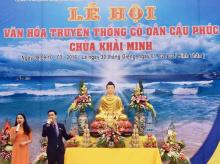 Sầm Sơn: Lễ hội văn hóa truyền thống "Cỗ oản cầu phúc"