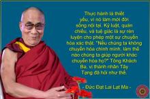 Chuyển Hóa Tâm Thức Chúng Ta
