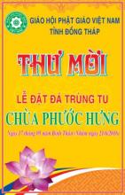 Thư Mời Lễ Đặt Đá Trùng Tu Chùa Phước Hưng