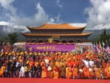 Trung Quốc: Diễn đàn Sùng Thánh Hội thảo Phật Giáo quốc tế vùng Nam Á & Đông Nam Á