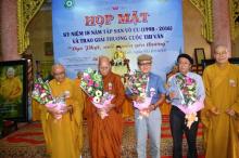 Đắk Lắk: Họp mặt Kỷ niệm 18 năm  tập san Vô Ưu (1998-2016)