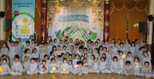 TP. Hồ Chí Minh: Phóng sự ảnh - Khóa tu: Gieo Hạt Từ Tâm - kì 53 với chủ đề: Chắp Tay Niệm Phật