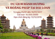 Chương trình tham quan và hoằng pháp tại Đài Loan