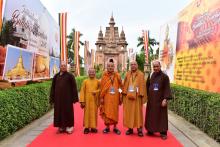 Đường Xưa Mây Trắng