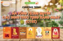 Thư vận động: Chương trình ấn tống 70.000 quyển các nghi thức tụng hằng ngày (C102)