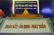 Phật giáo Khánh Hòa sẵn sàng cho ngày khai mạc Đại hội đại biểu Phật giáo lần thứ VI (nhiệm kỳ 2017-2022)