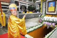 Thỉnh linh mô cố Hòa thượng Thích Quang Đạo tham Phật - yết Tổ