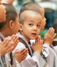 Gieo Trồng Duyên Lành