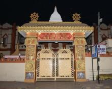 Đại Lễ Trùng Tụng Tam Tạng Thánh Điển Pali Tại Bồ Đề Đạo Tràng , Ấn Độ Lần Thứ 13 Năm 2017