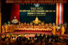 Bế mạc Đại hội Đại biểu Phật giáo toàn quốc lần thứ VIII