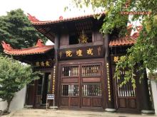 TP.HCM: Sẽ mở lớp Hoằng luật khóa III tại chùa Huệ Nghiêm