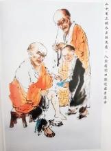 Lương hoàng sám và Thủy sám