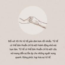 Tử tế một chiều