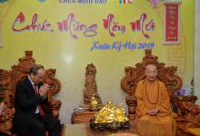 Bí thư Thành ủy TP.HCM Nguyễn Thiện Nhân chúc Tết Hòa thượng Chủ tịch HĐTS