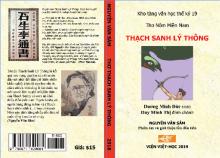 Đọc Truyện Thạch Sanh Lý Thông