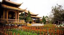 Thiền Viện Yên Lặng