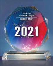 CHÙA HƯƠNG SEN NHẬN GIẢI NHẤT CỦA THÀNH PHỐ PERRIS (Riverside County) năm 2021