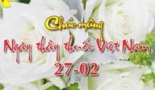 Lương Y