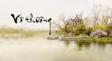 Cảm Tác Vô Thường