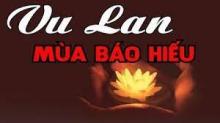 Hoa Tâm