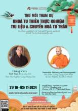 Khóa Tu Thiền Thiền Thực Nghiệm  Los Angeles-Buddhist Vihara