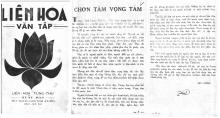 Chơn Tâm, Vọng Tâm