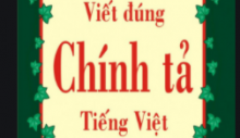 Bài học # 4: A2: Từ Láy Dùng Dấu Ngã: (phần 2): Quy tắc 2.