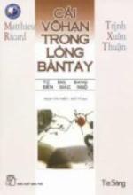 Cái vô hạn trong lòng bàn tay
